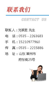 一種高效的聚氨酯催化劑異辛酸鉛，廣泛應用于建筑保溫和填充領域